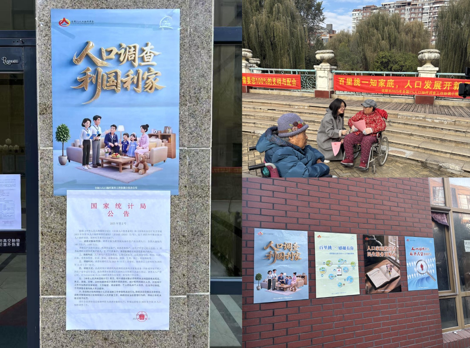 图片5.jpg 图片5.jpg