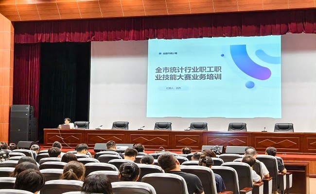 微信图片_20250812132653_29.jpg