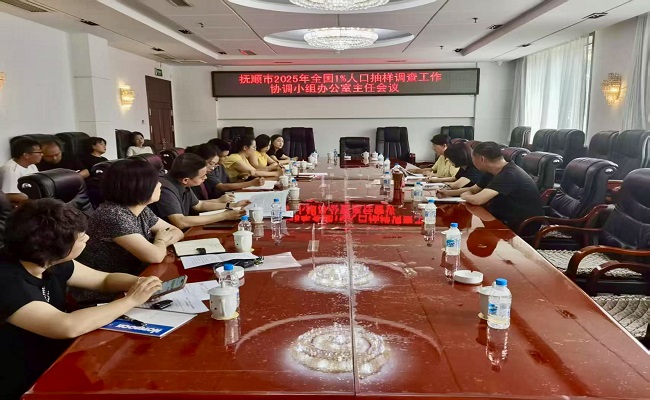 微信图片_20250805090457_56.jpg