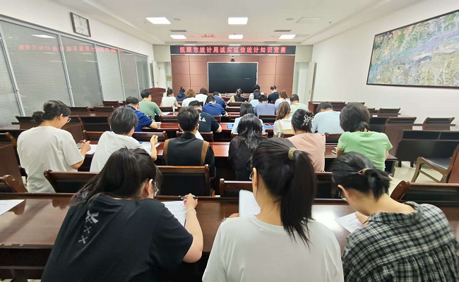 微信图片_20250722164007_20.jpg