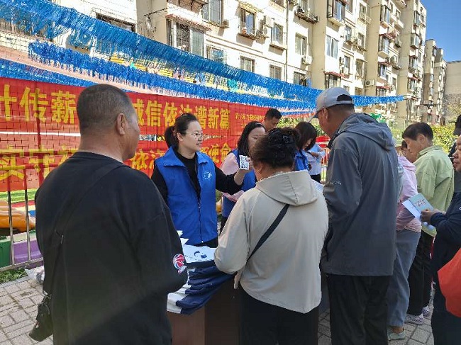 图片2.jpg